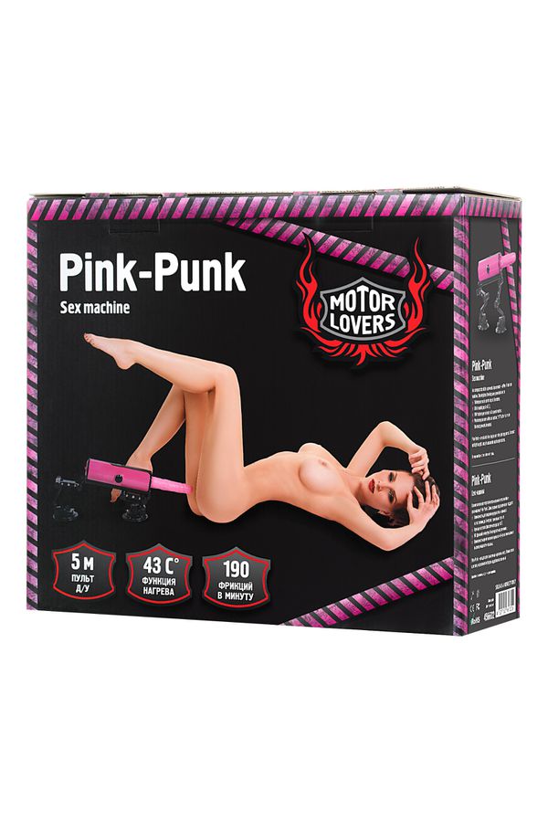  MotorLovers,Секс-машина Pink-Punk, ABS, розовый, 36 см