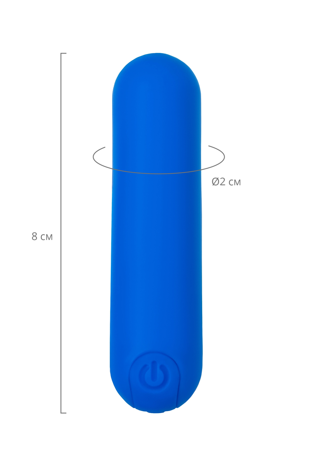  Вибропуля A-Toys NEP, силикон, перезаряжаемая, синий, 8 см