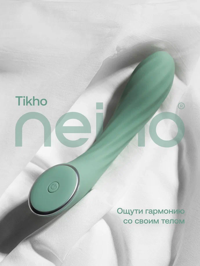  Вибратор для стимуляции точки G Nejno Tikho, фисташковый