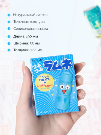  SAGAMI Lemonade, Презервативы латексные, с ароматом лимонада, 5 шт.