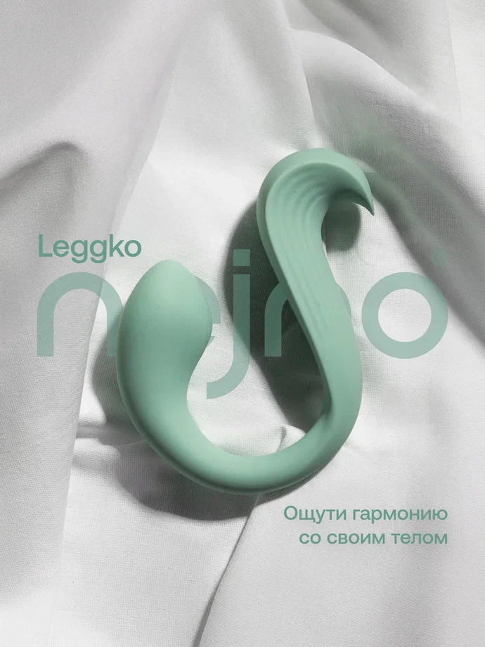  Виброяйцо Nejno Leggko, фисташковый