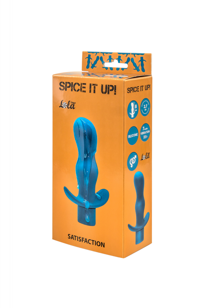  АНАЛЬНАЯ ПРОБКА С ВИБРАЦИЕЙ SPICE IT UP SATISFACTION AQUAMARINE, D - 1,9 - 2,9 см. L - 8 см.
