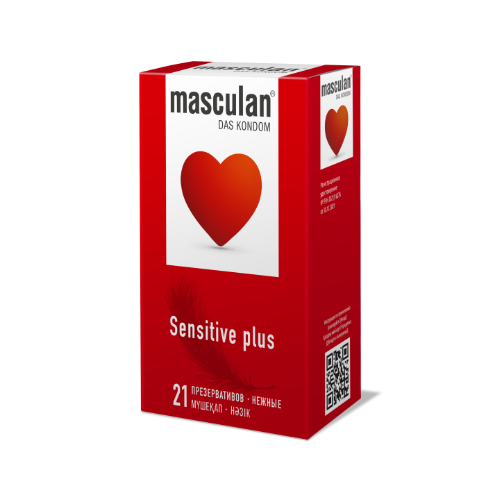  Masculan Sensitive plus, Презервативы латексные классические, 21 шт.