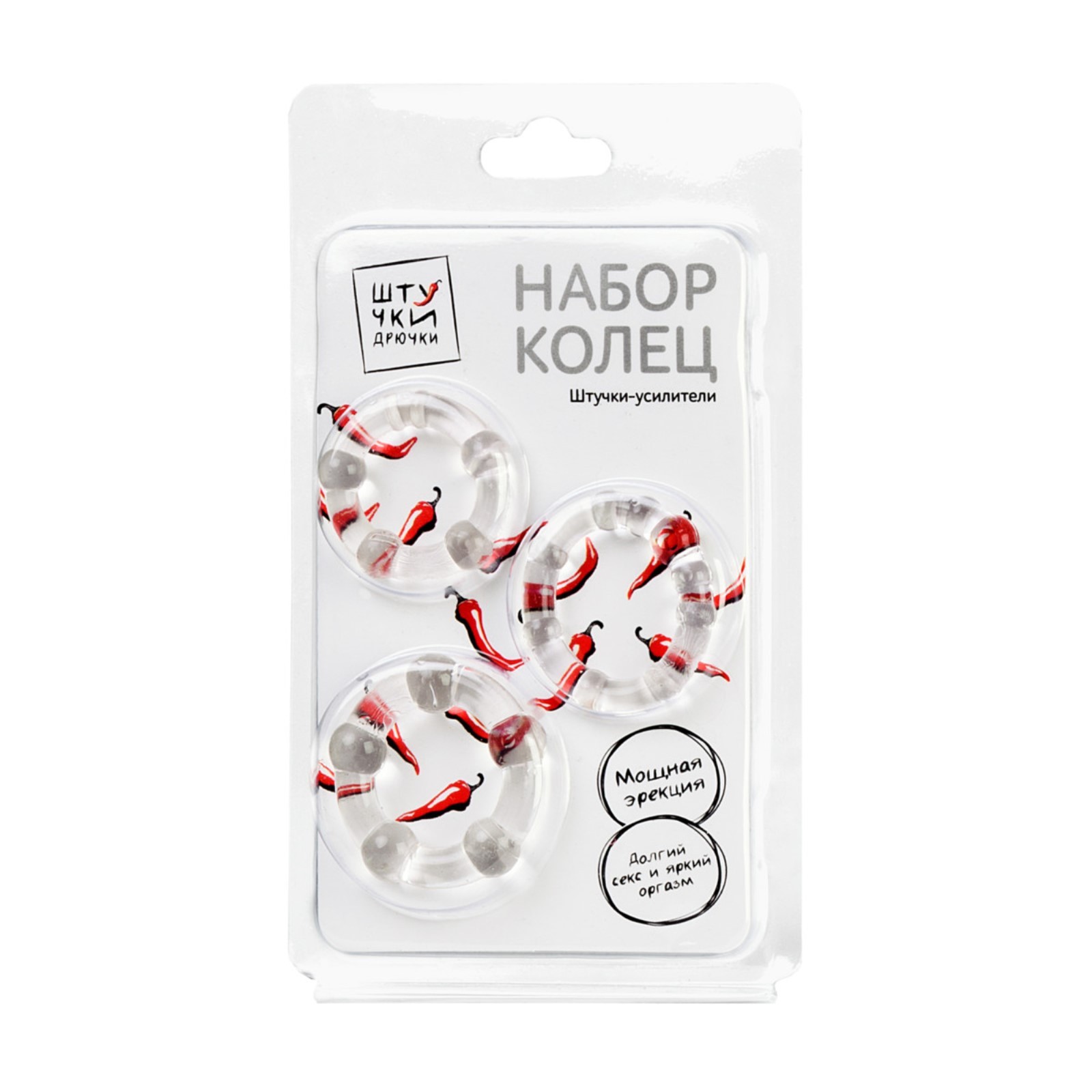  Штучки-Дрючки Набор из 3х колец силикон, прозрачный, Ø 3,5/3/2 см