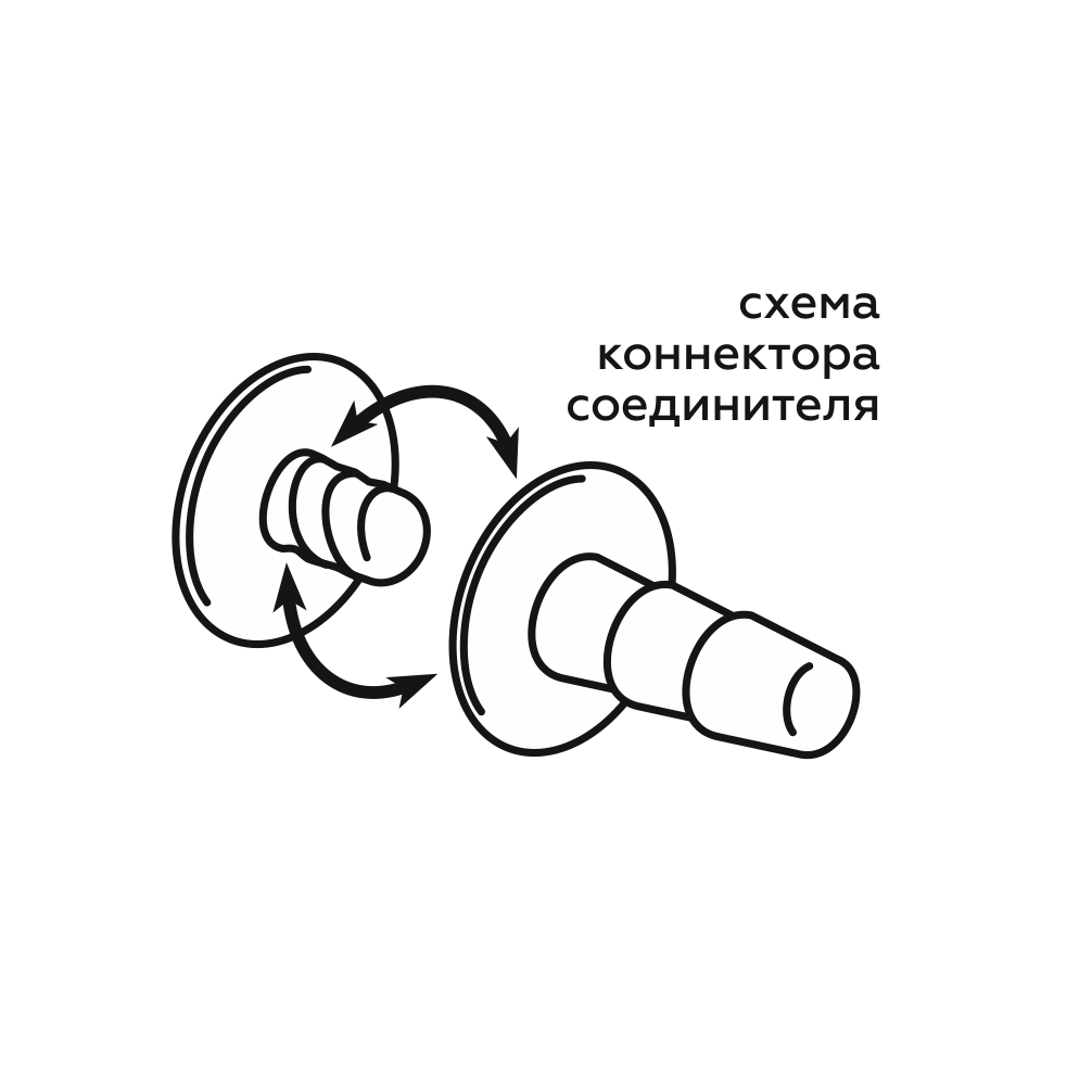  ПОЯС SOFT-PRINCE с 2-мя насадками