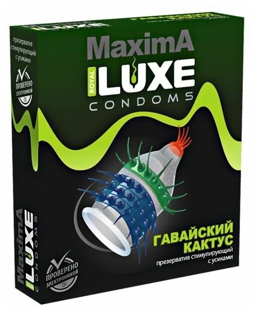  Luxe MAXIMA, Презерватив латексный Гавайский кактус, 1 шт.