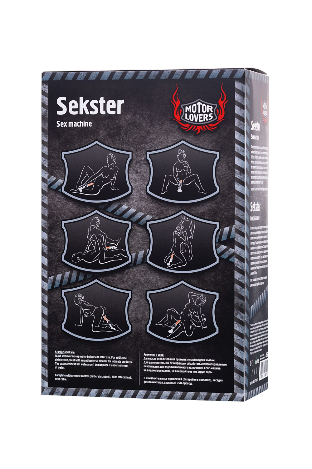  MotorLovers, Секс машина Sekster, ABS, черная, рабочая длина 12 см., общая 29 см.