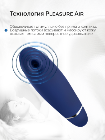  Womanizer Premium Бесконтактный клиторальный стимулятор перезаряжаемый, синий